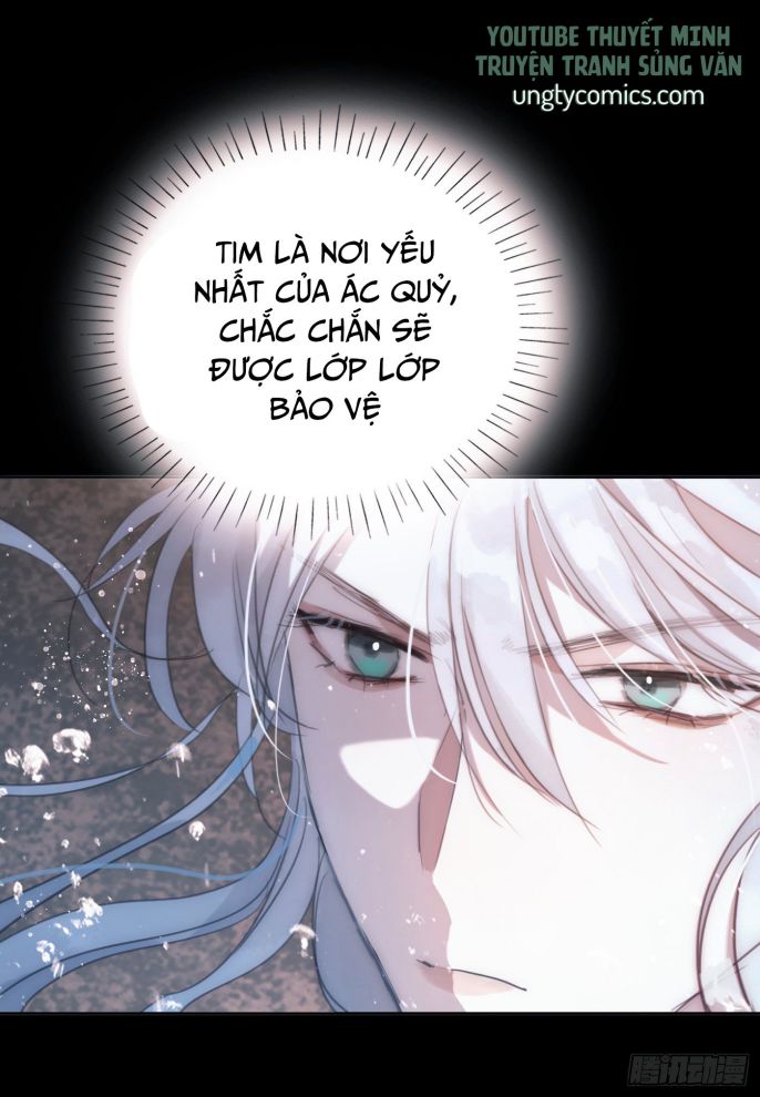 Thỉnh Cùng Ta Đồng Miên Chap 27 - Trang 3