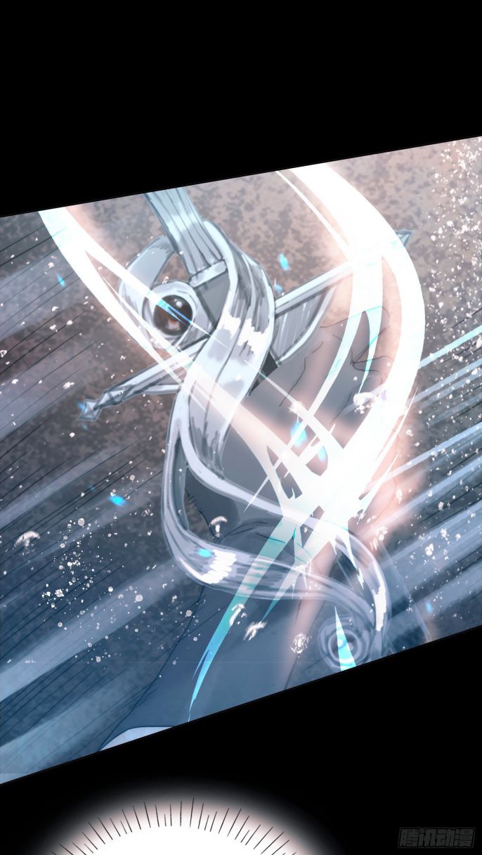 Thỉnh Cùng Ta Đồng Miên Chap 27 - Trang 3