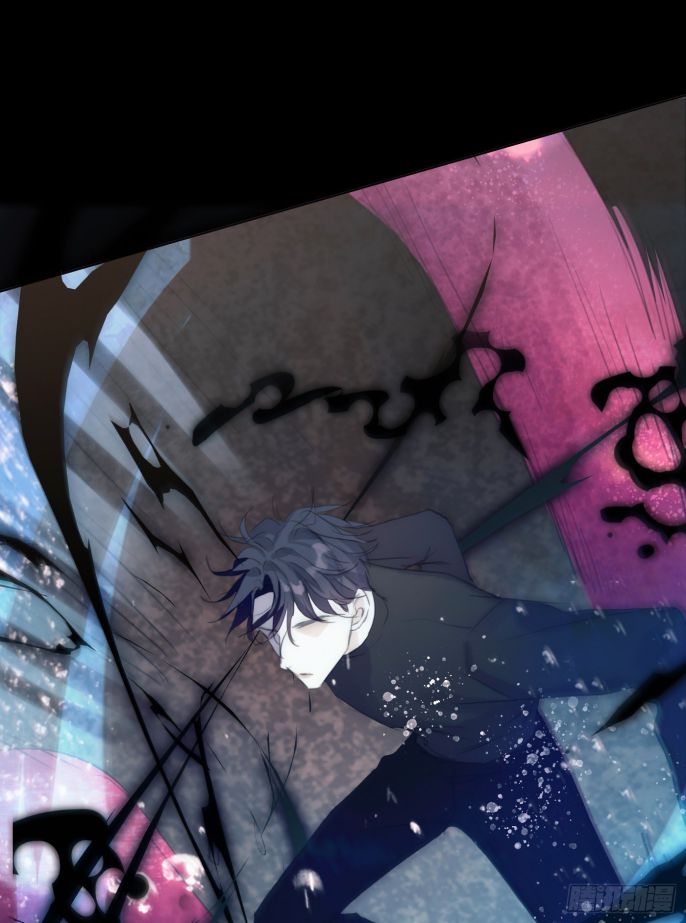 Thỉnh Cùng Ta Đồng Miên Chap 27 - Trang 3