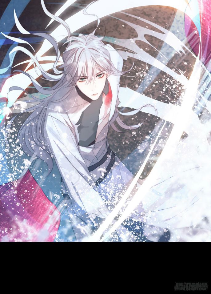 Thỉnh Cùng Ta Đồng Miên Chap 27 - Trang 3