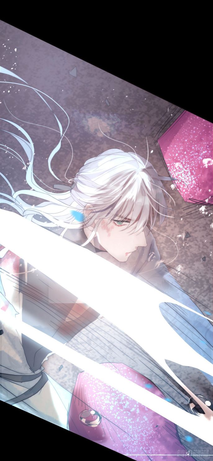 Thỉnh Cùng Ta Đồng Miên Chap 27 - Trang 3