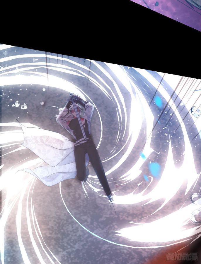 Thỉnh Cùng Ta Đồng Miên Chap 27 - Trang 3