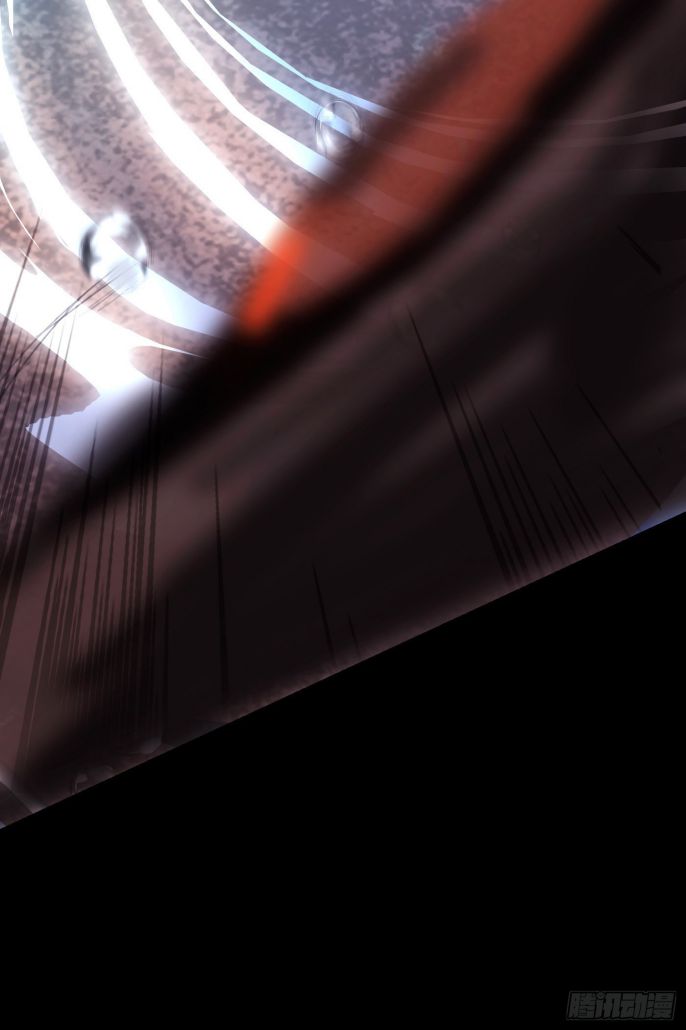 Thỉnh Cùng Ta Đồng Miên Chap 27 - Trang 3