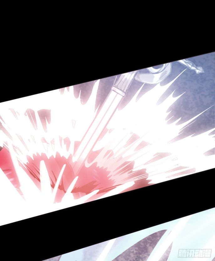 Thỉnh Cùng Ta Đồng Miên Chap 27 - Trang 3