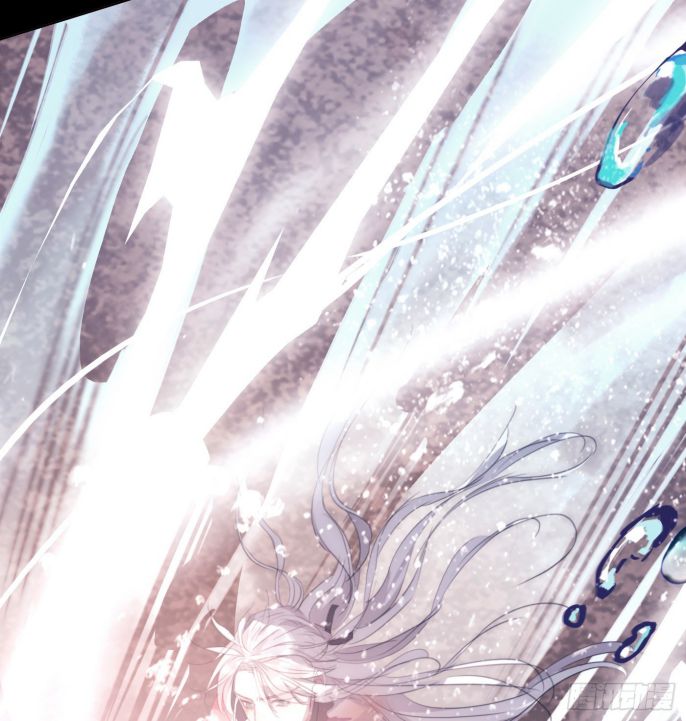 Thỉnh Cùng Ta Đồng Miên Chap 27 - Trang 3