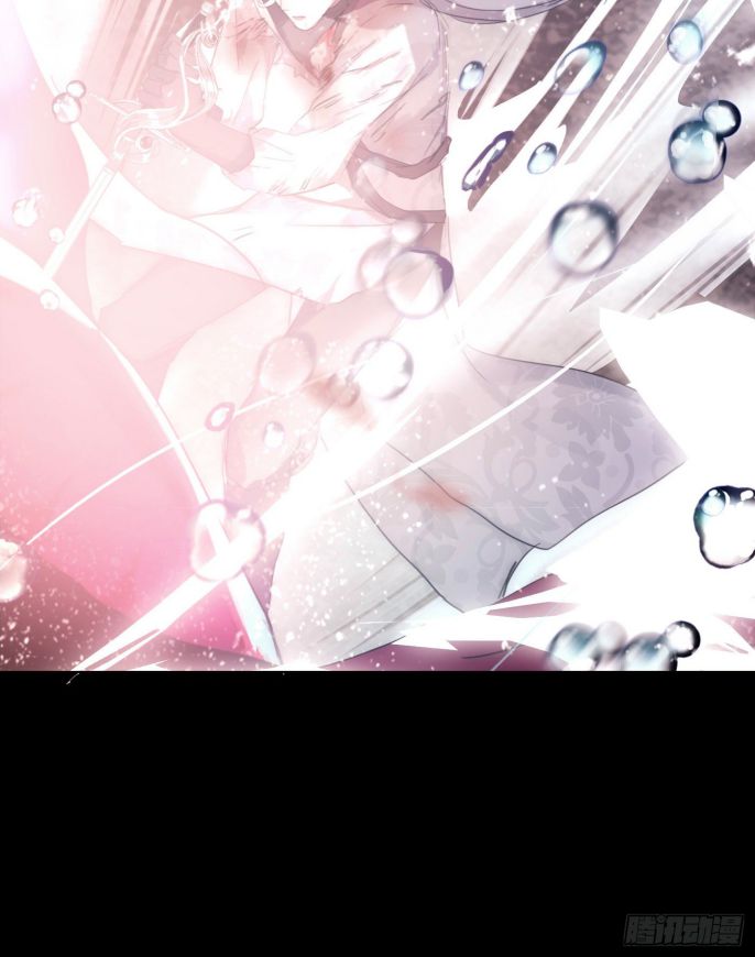 Thỉnh Cùng Ta Đồng Miên Chap 27 - Trang 3