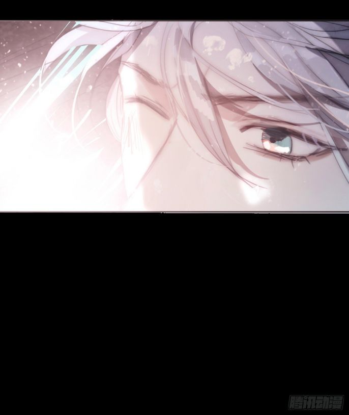 Thỉnh Cùng Ta Đồng Miên Chap 27 - Trang 3