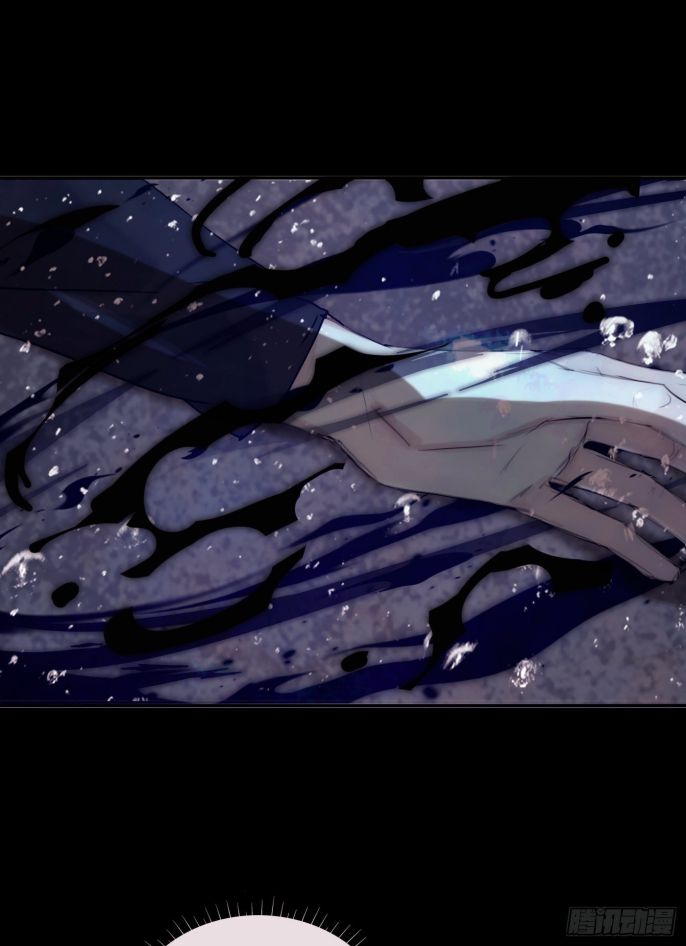 Thỉnh Cùng Ta Đồng Miên Chap 27 - Trang 3