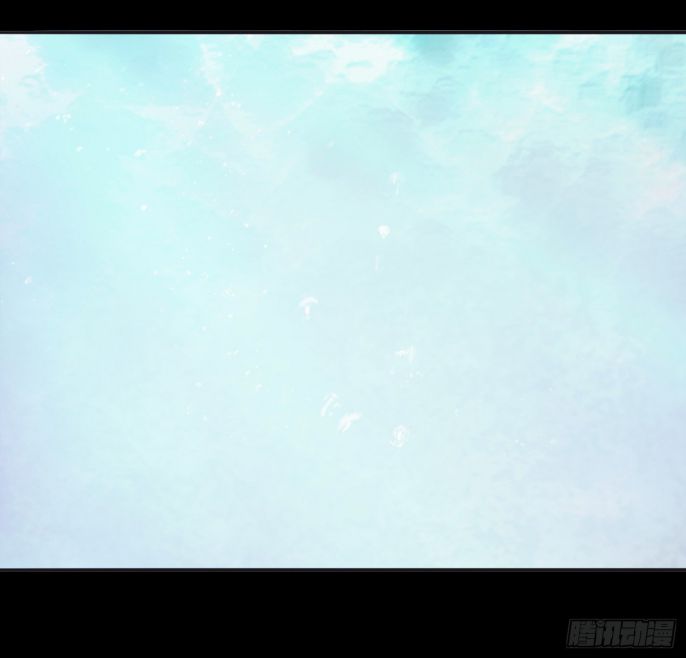 Thỉnh Cùng Ta Đồng Miên Chap 27 - Trang 3