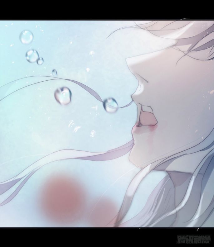 Thỉnh Cùng Ta Đồng Miên Chap 27 - Trang 3