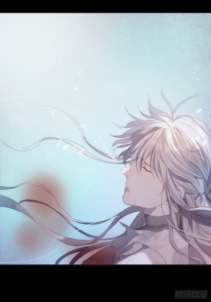 Thỉnh Cùng Ta Đồng Miên Chap 27 - Trang 3