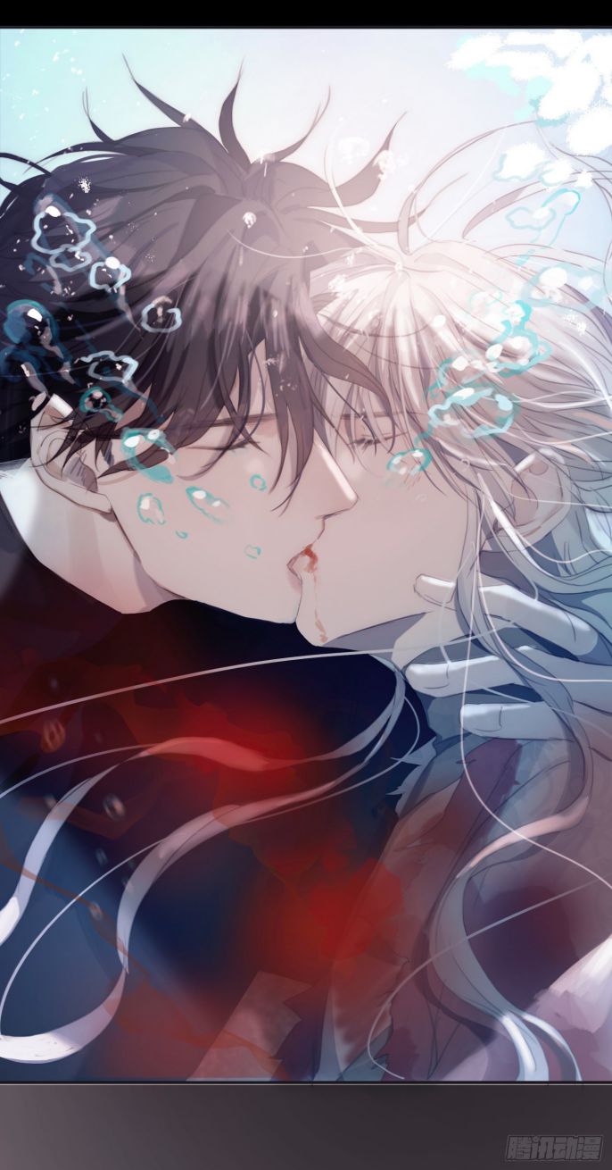 Thỉnh Cùng Ta Đồng Miên Chap 27 - Trang 3