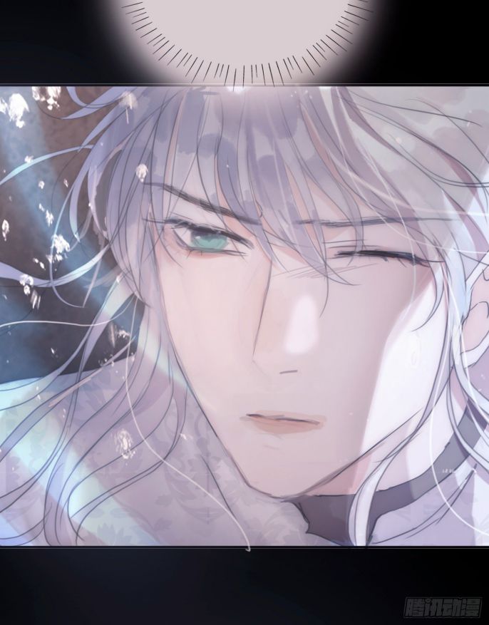 Thỉnh Cùng Ta Đồng Miên Chap 27 - Trang 3