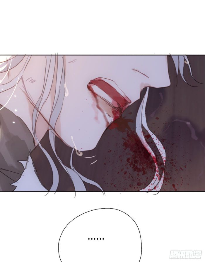 Thỉnh Cùng Ta Đồng Miên Chap 28 - Trang 3