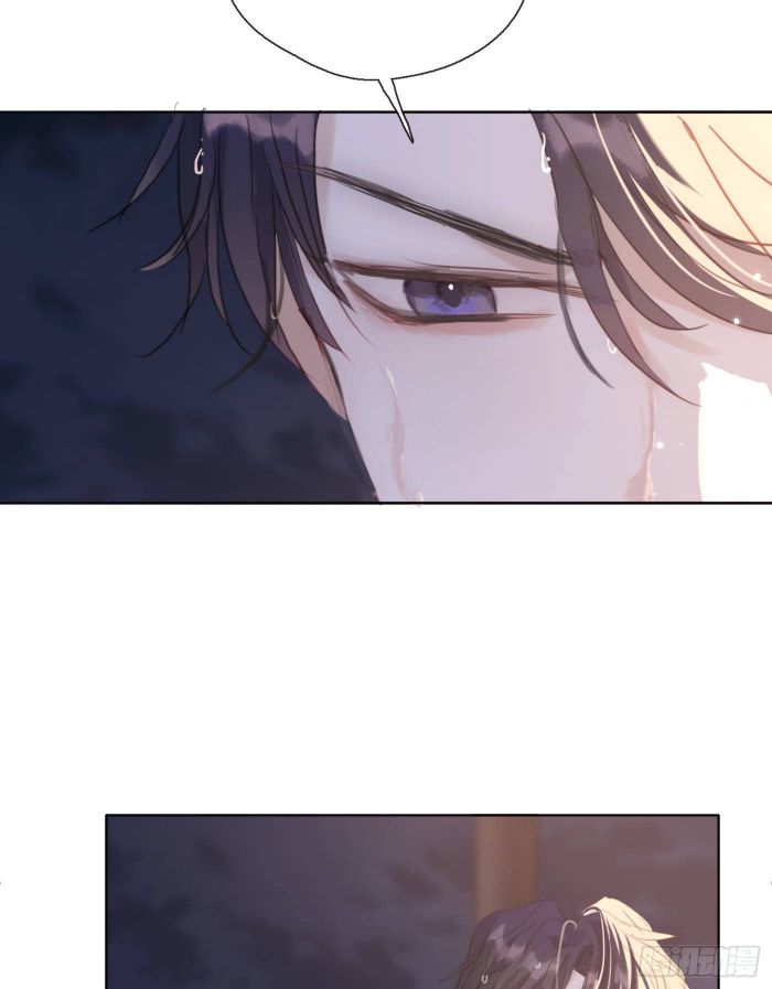 Thỉnh Cùng Ta Đồng Miên Chap 28 - Trang 3