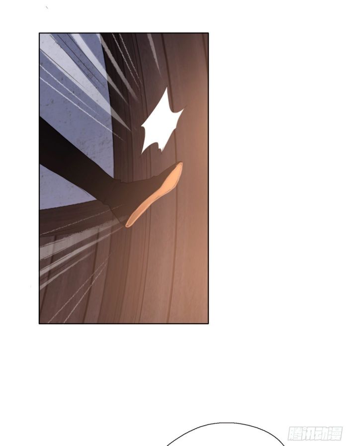 Thỉnh Cùng Ta Đồng Miên Chap 28 - Trang 3