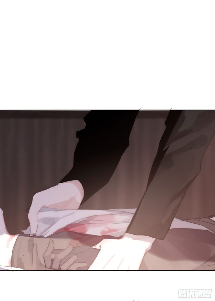 Thỉnh Cùng Ta Đồng Miên Chap 28 - Trang 3