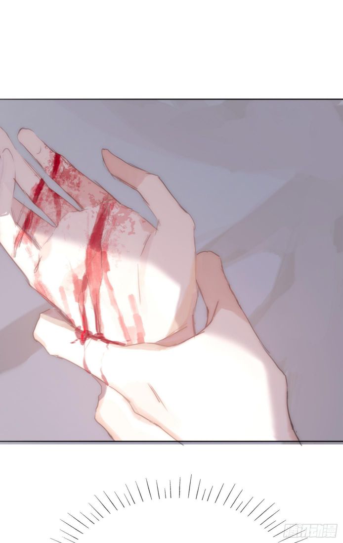 Thỉnh Cùng Ta Đồng Miên Chap 28 - Trang 3