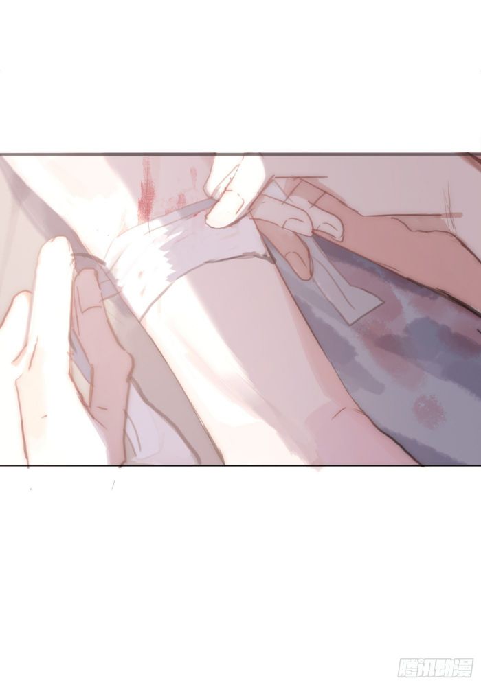 Thỉnh Cùng Ta Đồng Miên Chap 28 - Trang 3