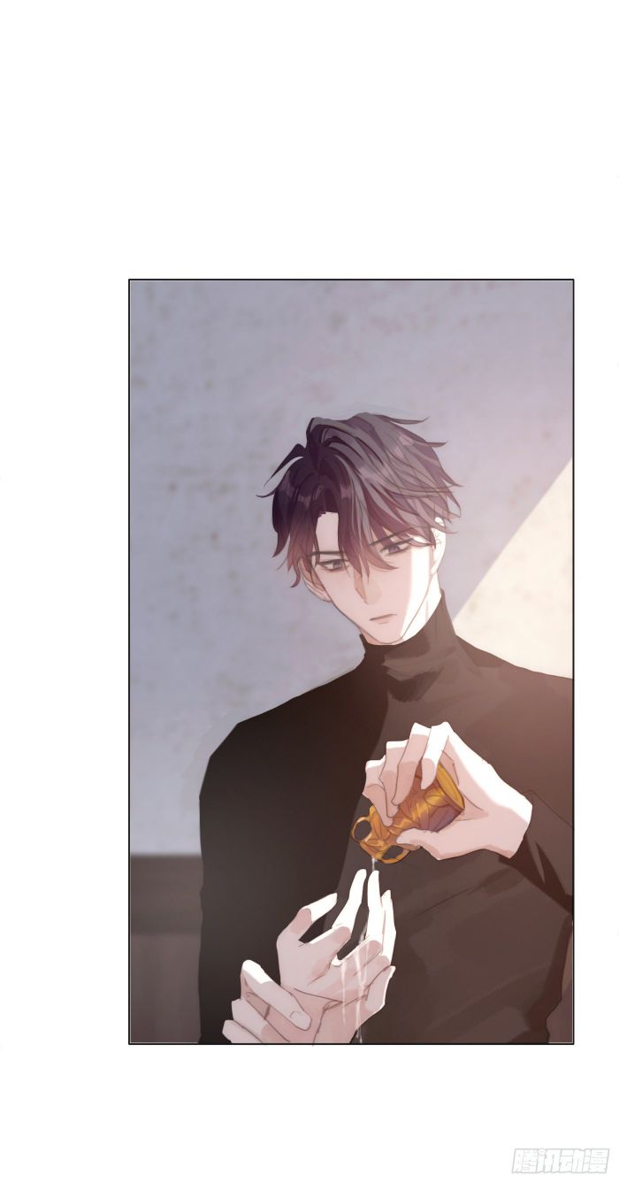 Thỉnh Cùng Ta Đồng Miên Chap 28 - Trang 3