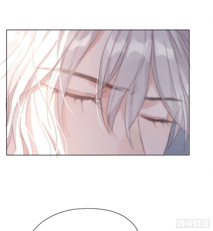 Thỉnh Cùng Ta Đồng Miên Chap 28 - Trang 3