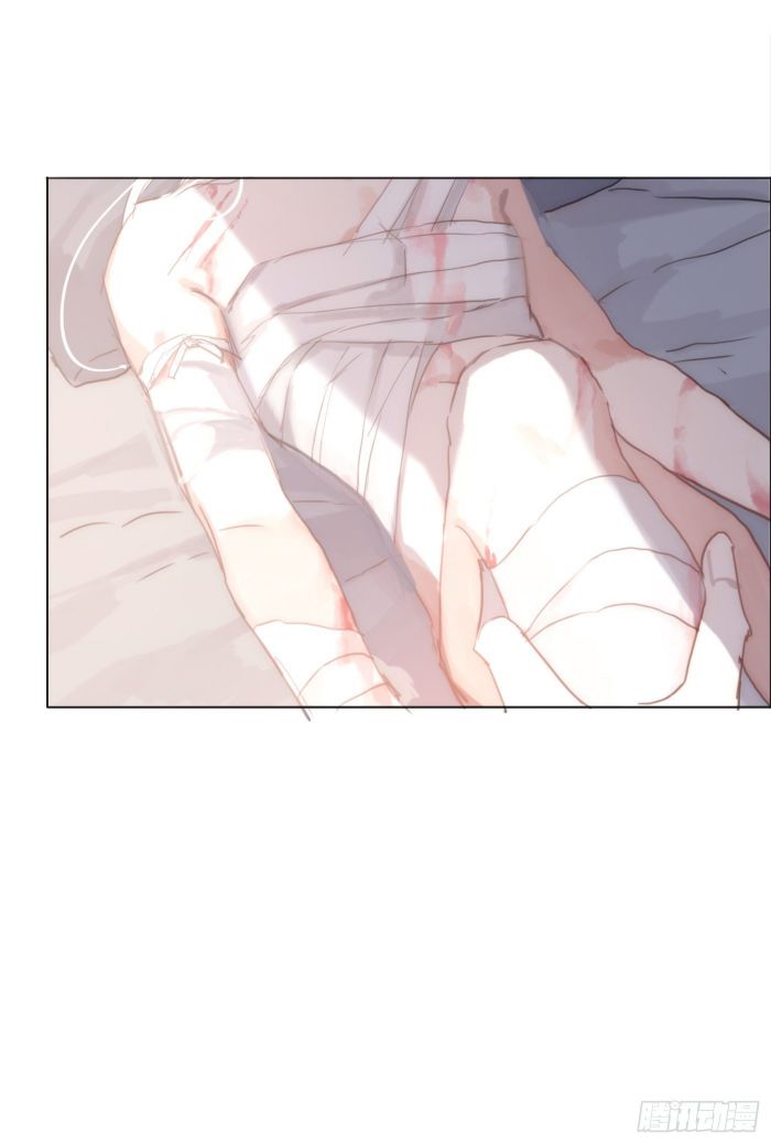 Thỉnh Cùng Ta Đồng Miên Chap 28 - Trang 3