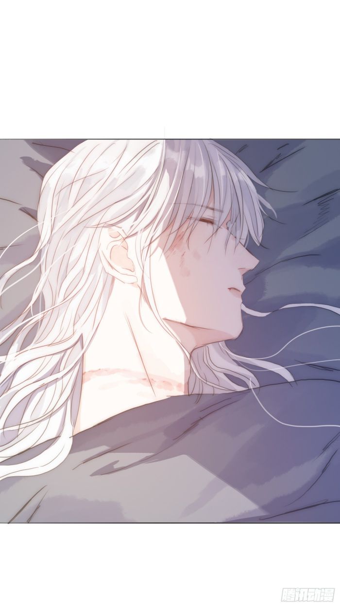 Thỉnh Cùng Ta Đồng Miên Chap 28 - Trang 3