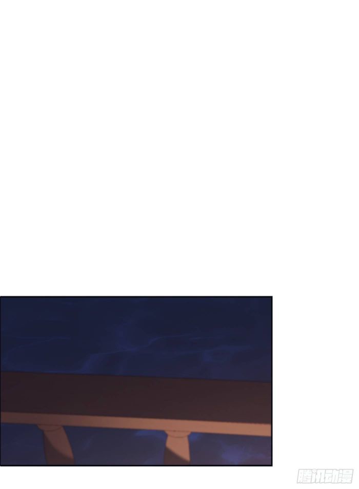 Thỉnh Cùng Ta Đồng Miên Chap 28 - Trang 3