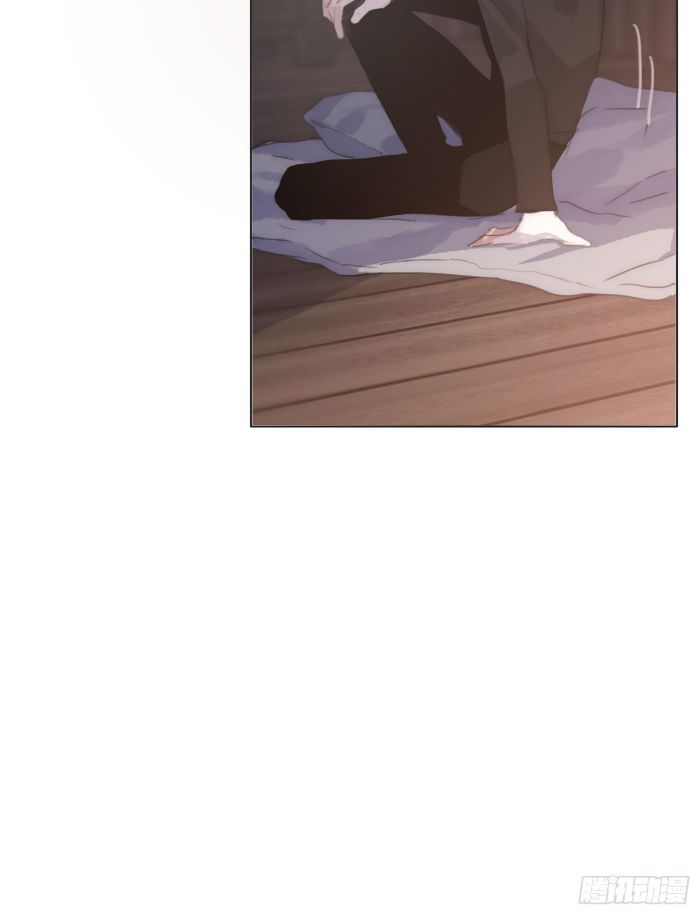 Thỉnh Cùng Ta Đồng Miên Chap 28 - Trang 3