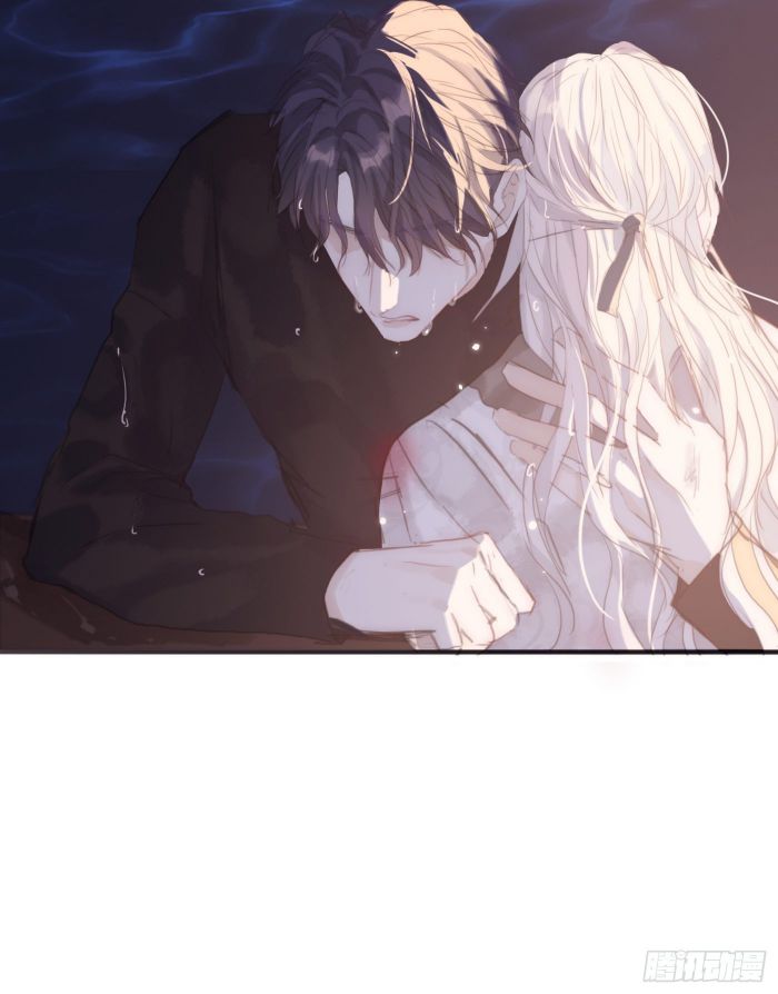 Thỉnh Cùng Ta Đồng Miên Chap 28 - Trang 3