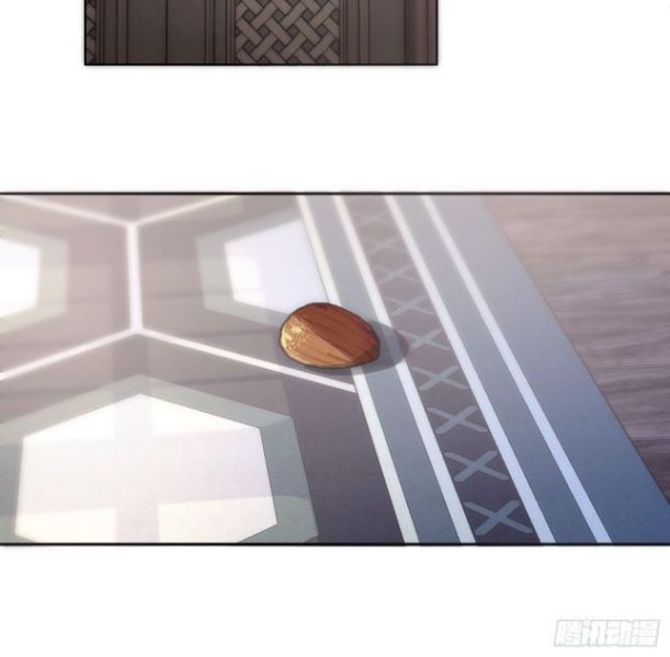 Thỉnh Cùng Ta Đồng Miên Chap 29 - Trang 3