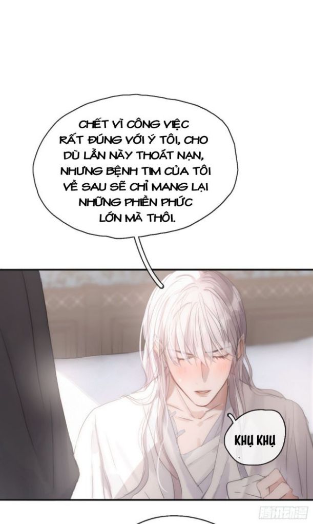 Thỉnh Cùng Ta Đồng Miên Chap 29 - Trang 3