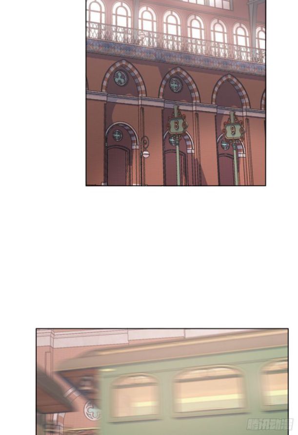 Thỉnh Cùng Ta Đồng Miên Chap 29 - Trang 3