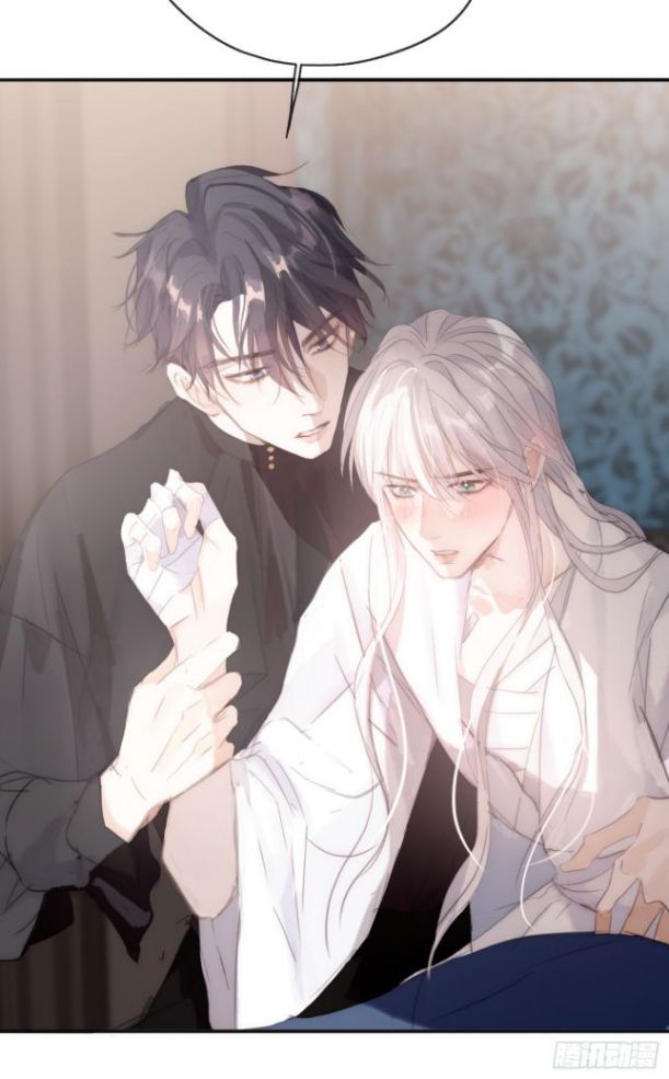 Thỉnh Cùng Ta Đồng Miên Chap 29 - Trang 3