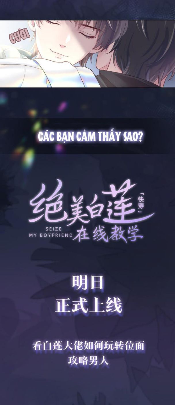 Tuyệt Mỹ Bạch Liên Hoa Online Dạy Học Giới Thiệu Nhân Vật - Trang 2