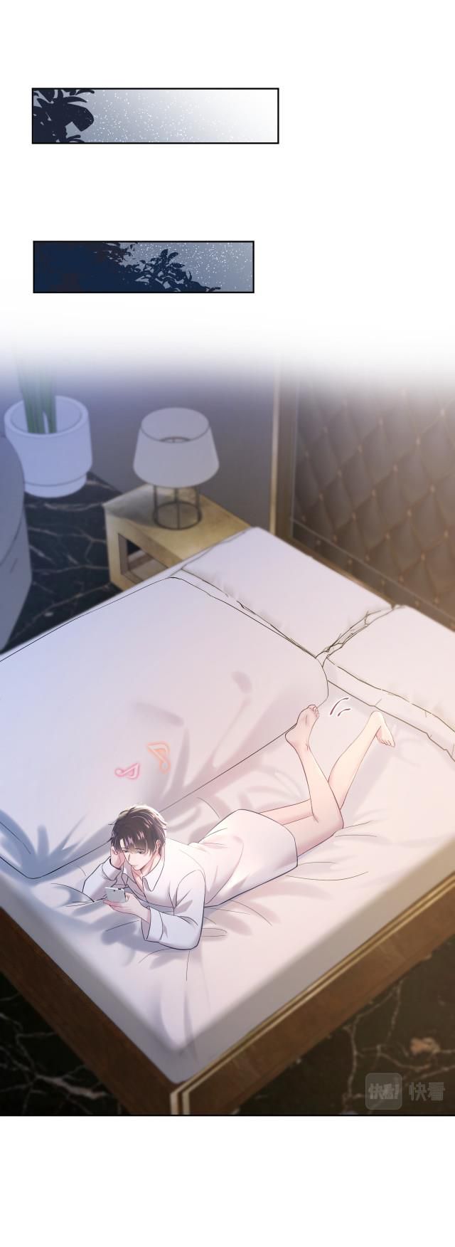 Tuyệt Mỹ Bạch Liên Hoa Online Dạy Học Chapter 9 - Trang 4
