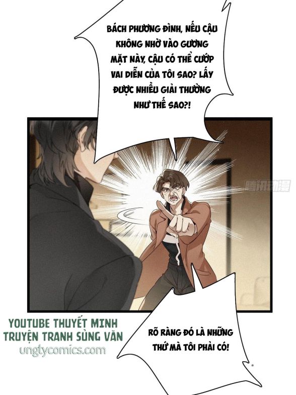 Thỉnh Quân Nhập Quái Chapter 13 - Trang 4