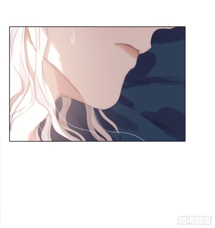 Thỉnh Cùng Ta Đồng Miên Chap 31 - Trang 3