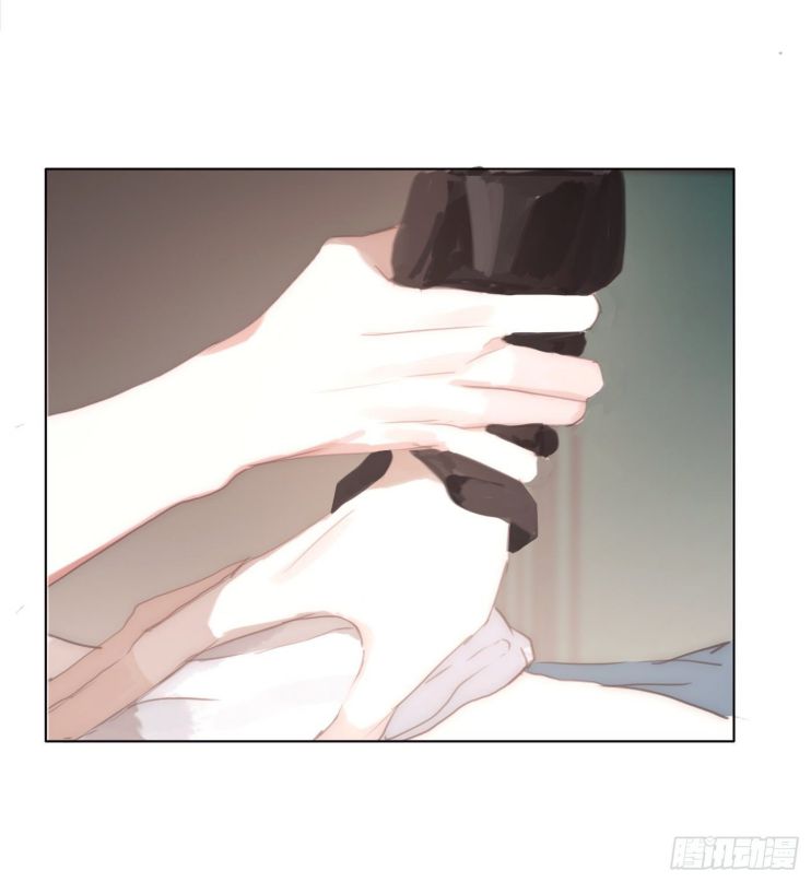 Thỉnh Cùng Ta Đồng Miên Chap 31 - Trang 3