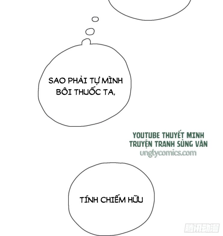 Thỉnh Cùng Ta Đồng Miên Chap 31 - Trang 3