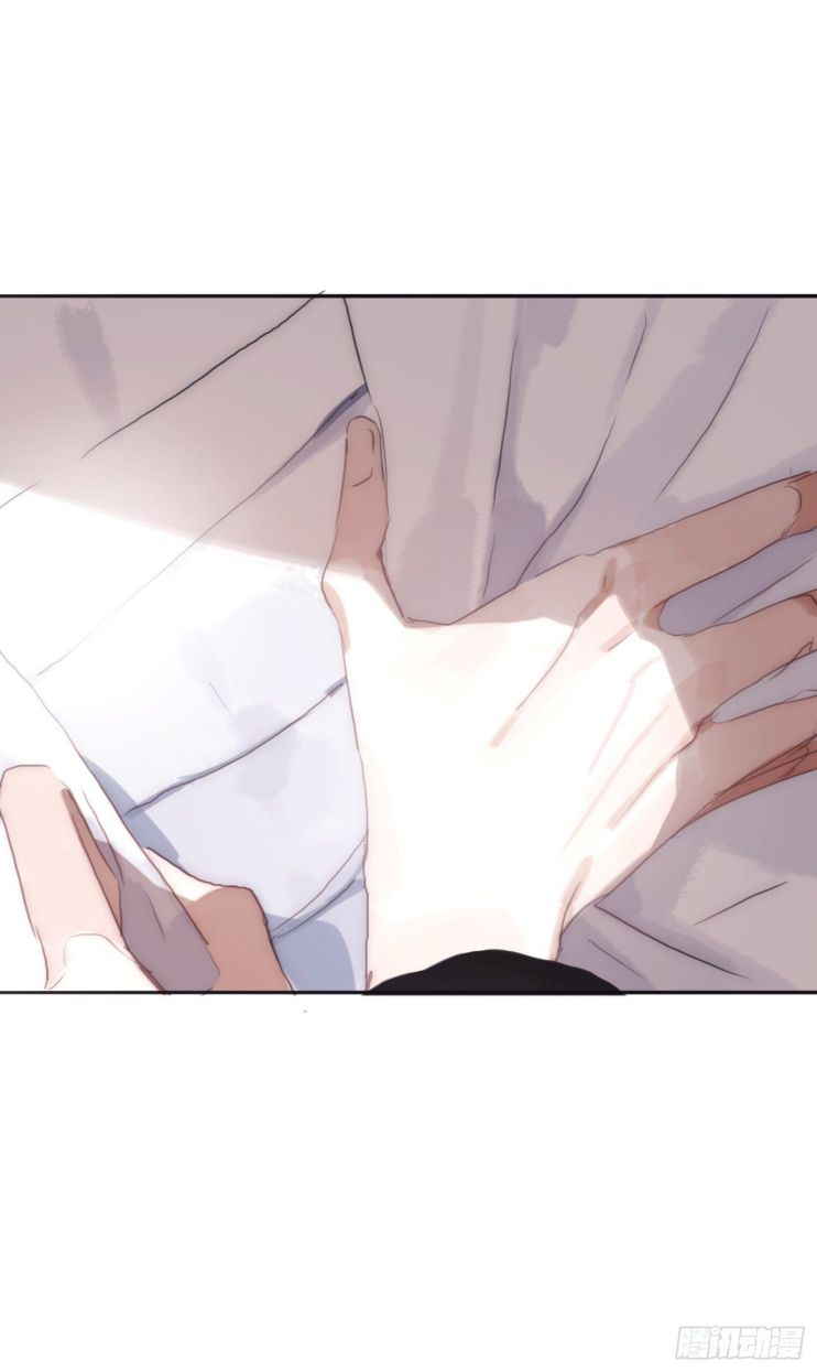 Thỉnh Cùng Ta Đồng Miên Chap 31 - Trang 3