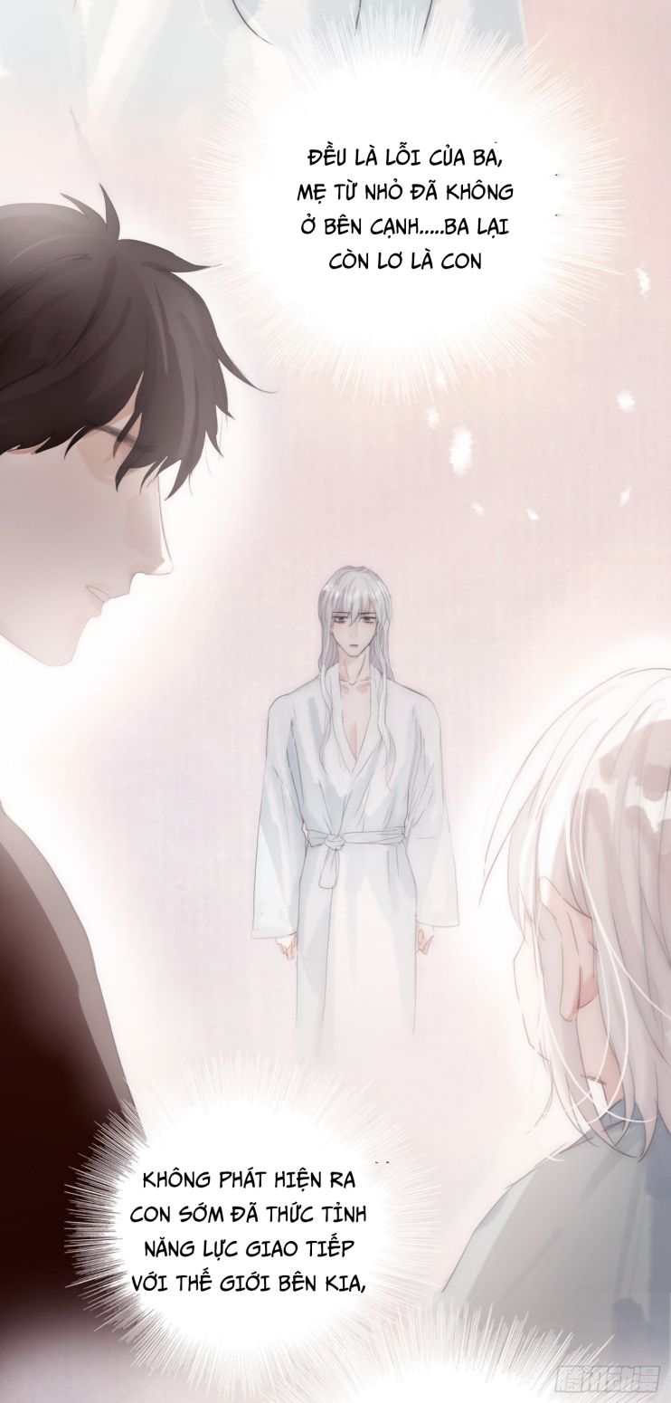 Thỉnh Cùng Ta Đồng Miên Chap 31 - Trang 3