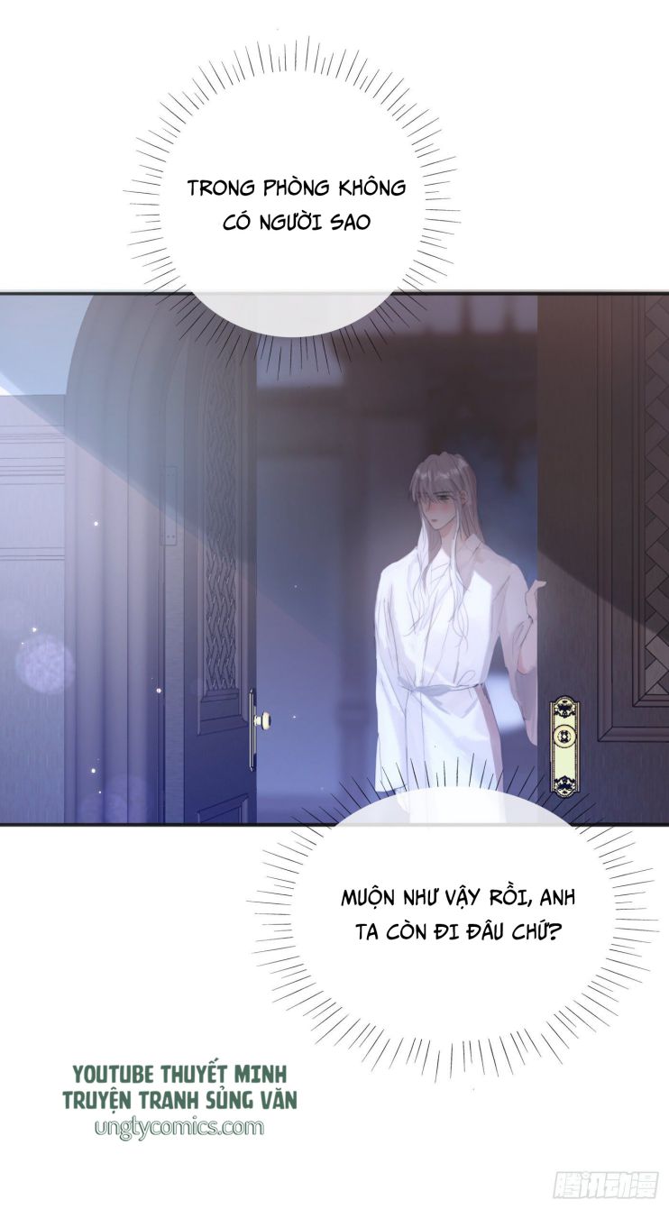 Thỉnh Cùng Ta Đồng Miên Chap 31 - Trang 3