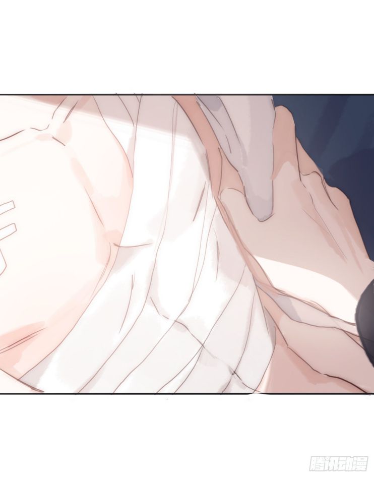 Thỉnh Cùng Ta Đồng Miên Chap 31 - Trang 3