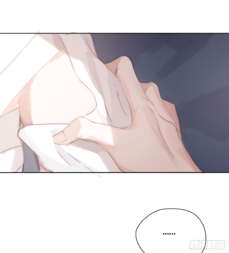 Thỉnh Cùng Ta Đồng Miên Chap 31 - Trang 3