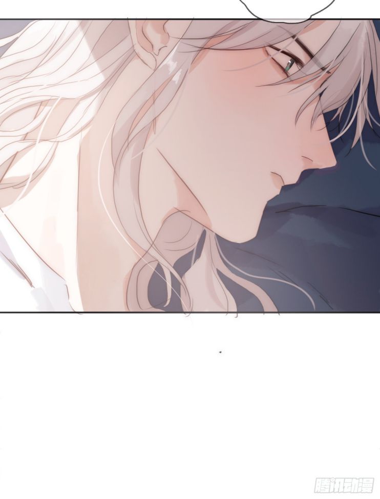 Thỉnh Cùng Ta Đồng Miên Chap 31 - Trang 3