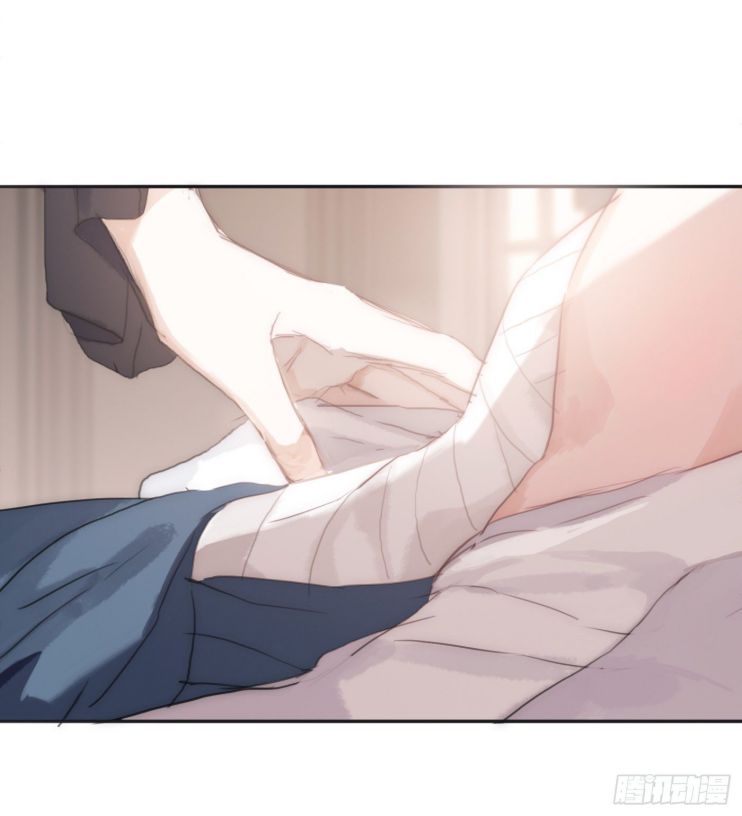 Thỉnh Cùng Ta Đồng Miên Chap 31 - Trang 3