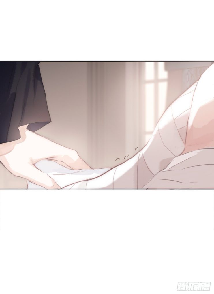 Thỉnh Cùng Ta Đồng Miên Chap 31 - Trang 3