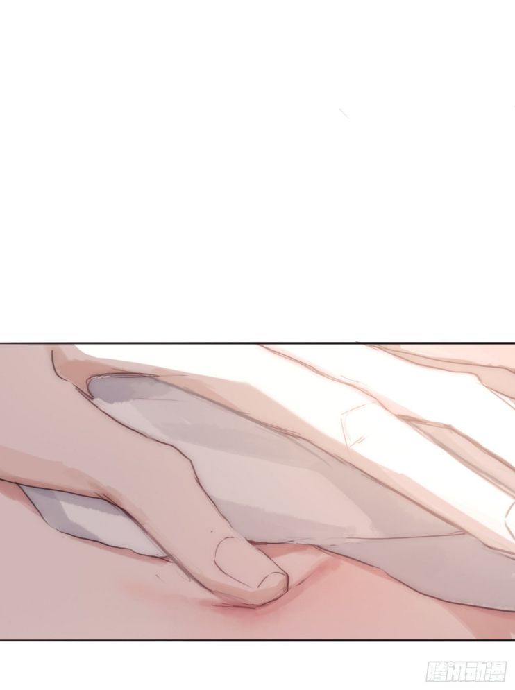 Thỉnh Cùng Ta Đồng Miên Chap 31 - Trang 3