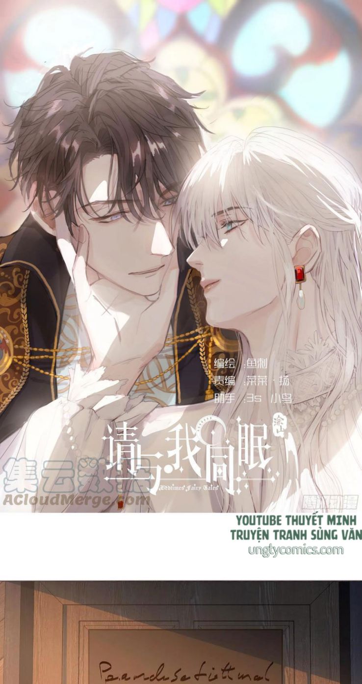 Thỉnh Cùng Ta Đồng Miên Chap 32 - Trang 3